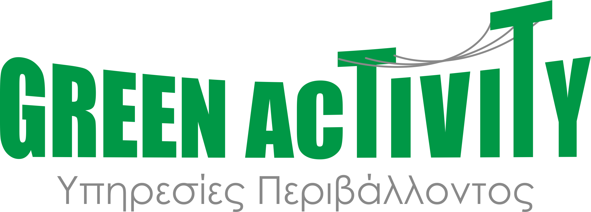 Green Activity